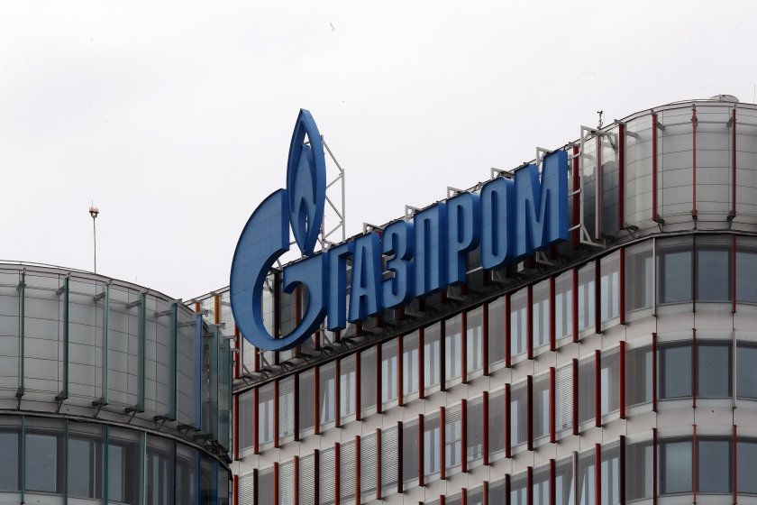A response is awaited from Gazprom whether Bulgaria can receive gas under the current contract