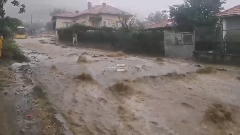 village bodgan cut off floods people distress reports dead injured