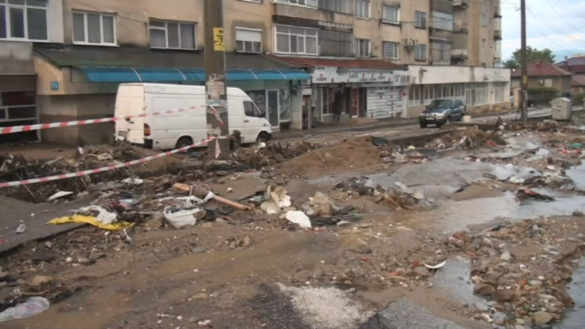Karlovo'da kısmi afet durumu ilan edildi
