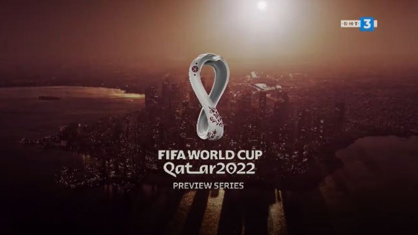 ФИФА Световно първенство по футбол 2022: Хърватия и Саудитска Арабия