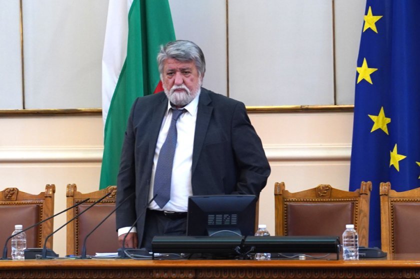 vezhdi rashidov gerb udf elected speaker bulgariarsquos new parliament