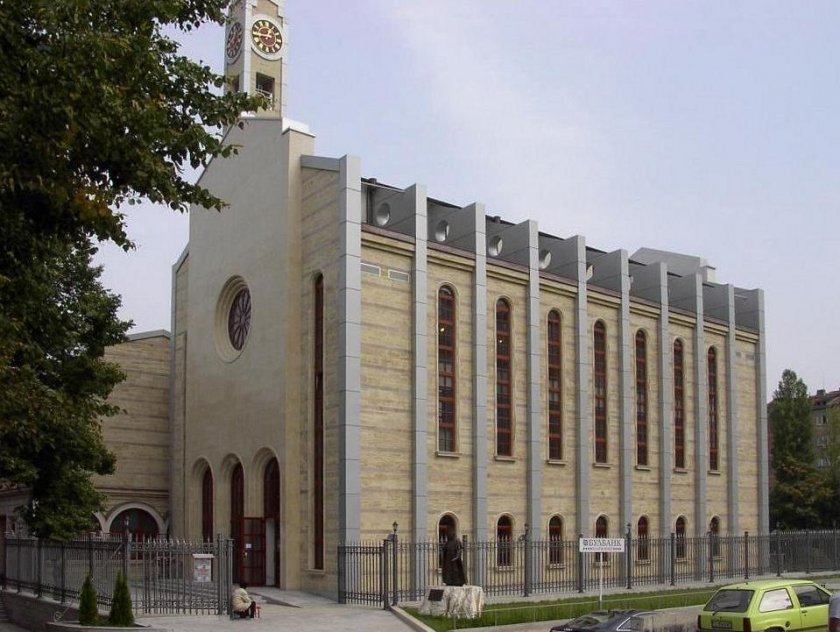 Католическата църква "Св. Йосиф" в София