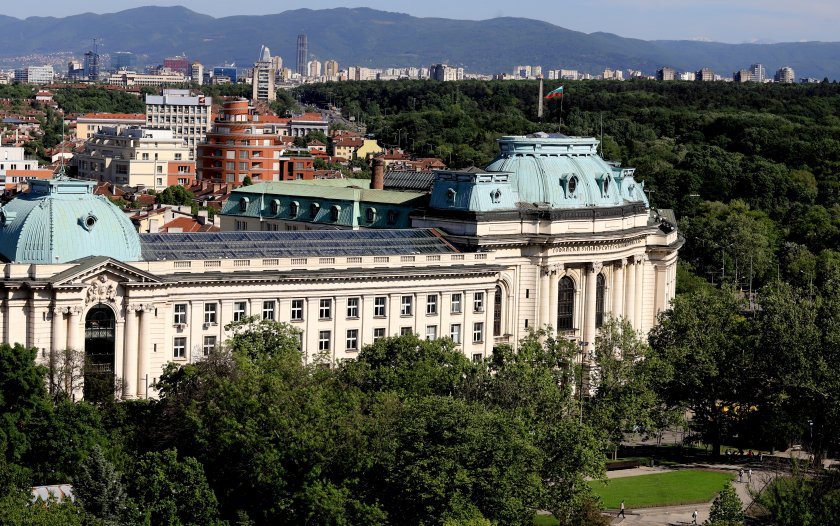 Sofia University opens the new academic year - Българска национална ...