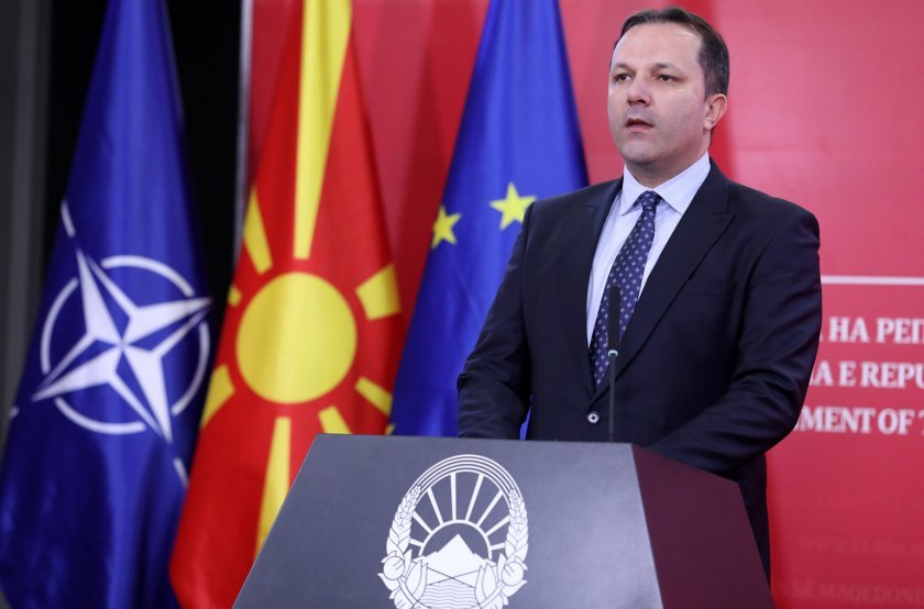 North Macedonia's Foreign Minister condemns opening of Bulgarian club "King Boris III" in Ohrid