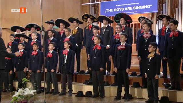 Първи Международен хоров фестивал “Момчетата пея”