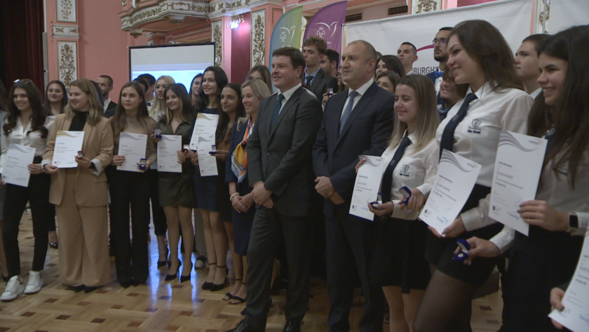 bulgarian youths received duke edinburgh 39s international award