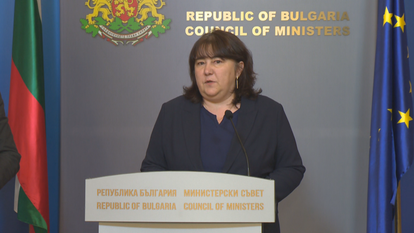 bulgariarsquos government proposes ban house procurement procedures