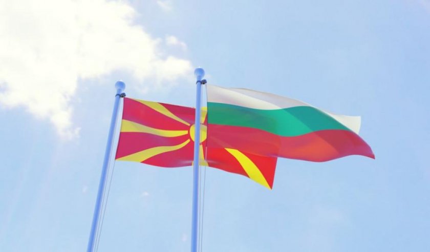България и Северна Македония между езика на дипломацията и политическата провокация