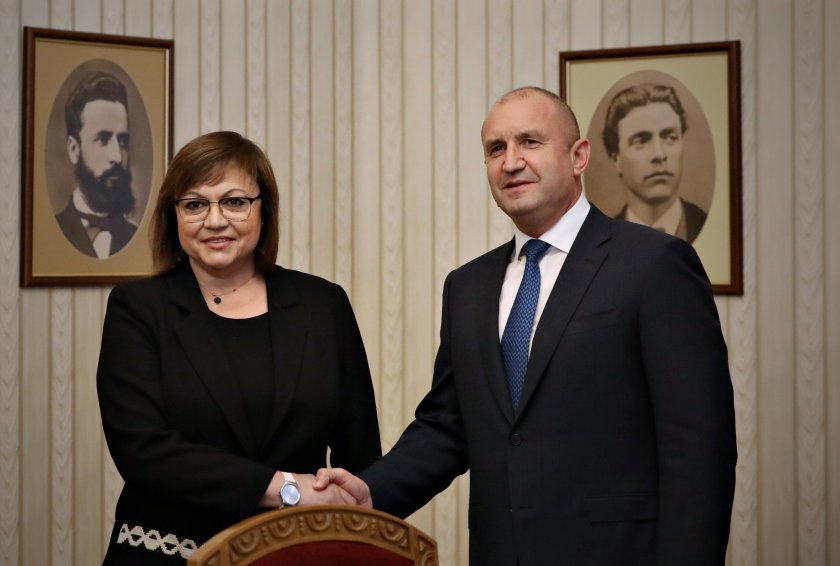 president radev hold government forming consultations bsp bulgaria november