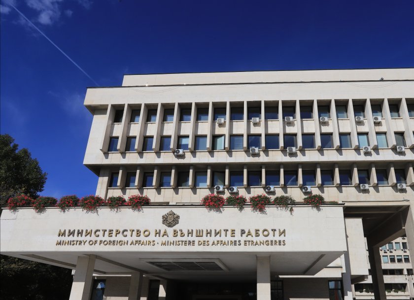 Foreign Ministry issues position on Bulgarian clubs in North Macedonia