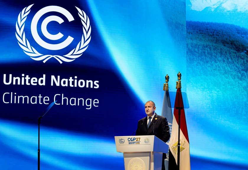 president rumen radev announced bulgaria 39s willingness host climate change conference 2024