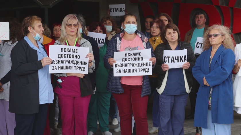 Изненадващ обрат в делото срещу медиците от добричката болница