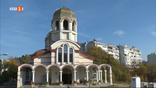 Най-новият храм в Бургас - "Св. Николай Чудотворец" в "Меден рудник"