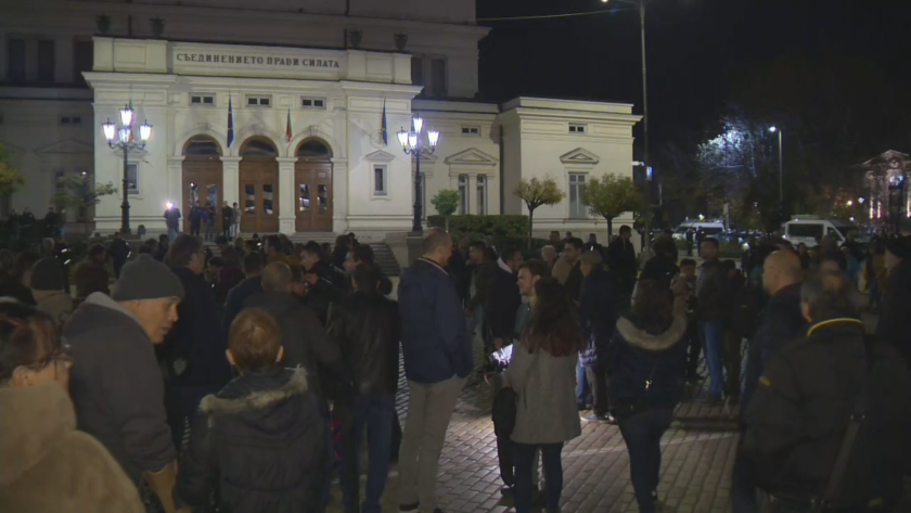 protests sofia varna against introduction use paper ballot