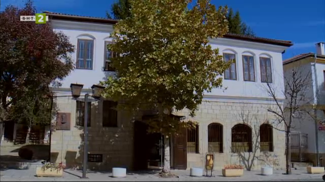 Къщата на Мина и Петко Тодорови в град Елена
