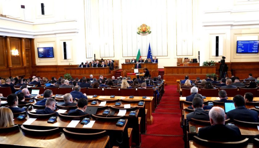 parliament rejected draft cabinet proposed gerb udf 39s nomination nikolai gabrovski