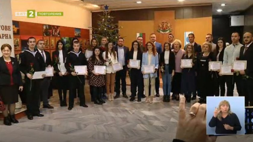 Най-добрите учители и студенти получиха традиционните награди на Община Варна