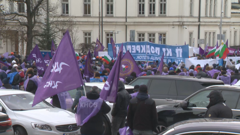 employees coal fired power plants protest sofia