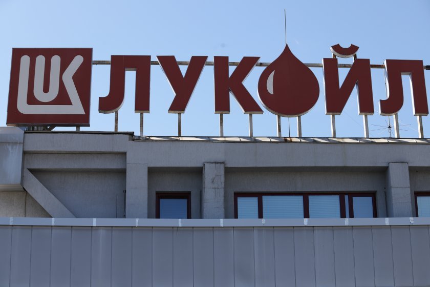 "Lukoil" transferred BGN 90 million in advance tax to Bulgaria