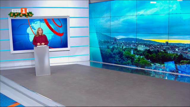Новини на турски език, емисия – 22 декември 2022 г.