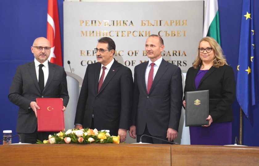 ''Bulgargaz'' Türkiye sıvılaştırılmış doğal gaz terminallerine erişim için anlaşma imzaladı 