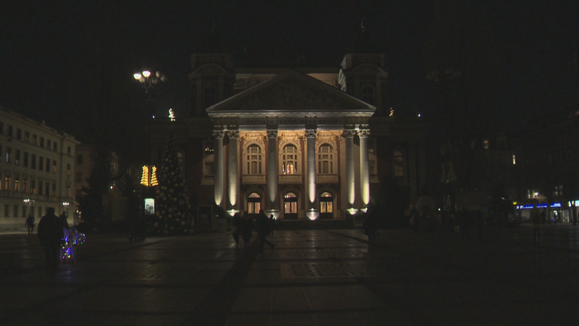 sofia turned off christmas lights solidarity ukraine