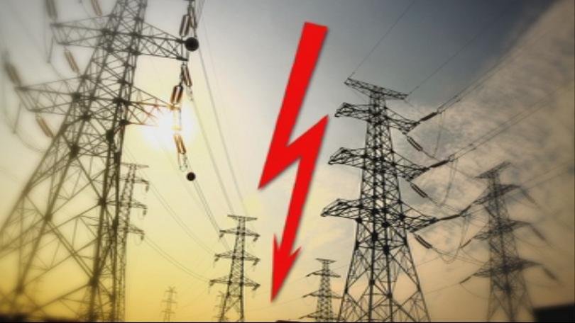 Council of Ministers set a ceiling on the market revenues of electricity producers