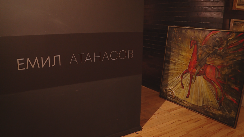 Емил Атанасов с изложба „Билет за някъде“