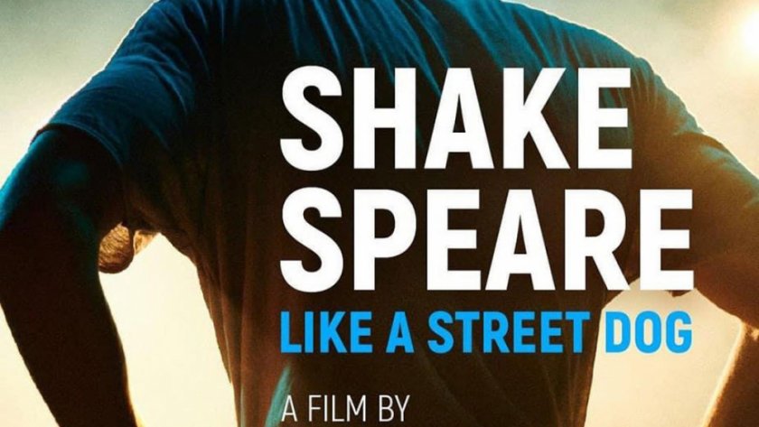 Филмът "Шекспир като улично куче" тръгва по кината от 3 февруари