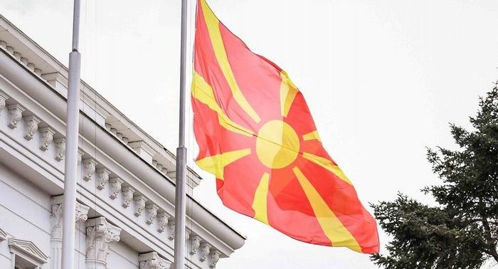 Как ще бъдат защитени правата на българите в Северна Македония?