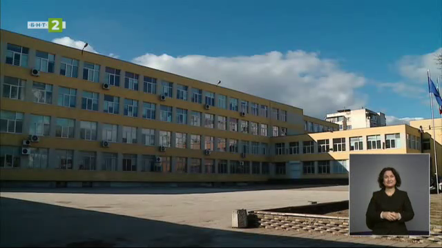 Какво се случва с проекта за нова сграда на Математическата гимназия в Пловдив?