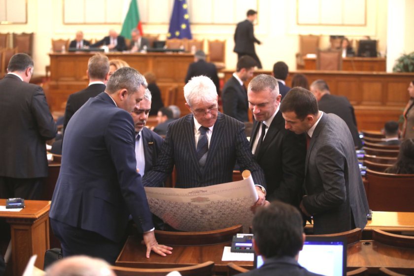 last working day bulgaria 39s 48th national assembly