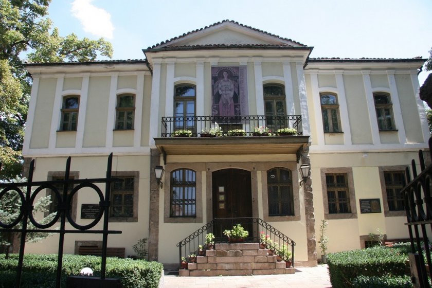Къщата на д-р Стоян Чомаков в Стария Пловдив