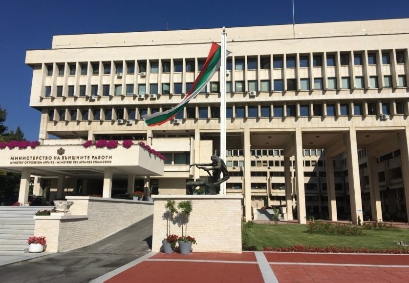 foreign ministry republic macedoniarsquos government has been notified notes arrival bulgarian delegation skopje