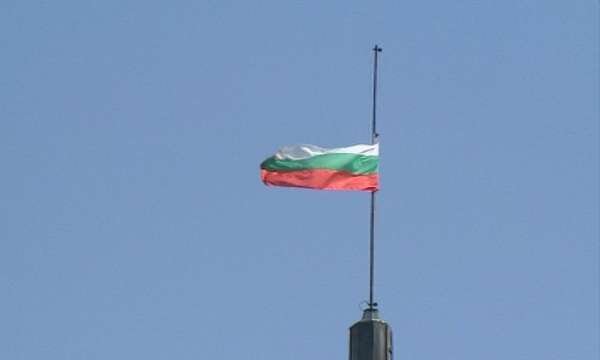 bulgarian national flag flown half mast solidarity tuumlrkiye syria