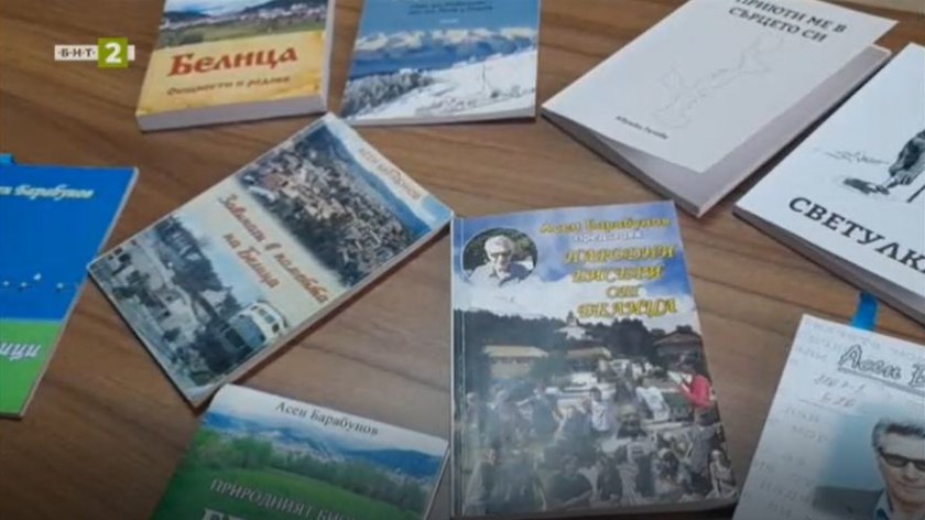 Как творците в Белица се обединиха, за да развият културния живот в региона