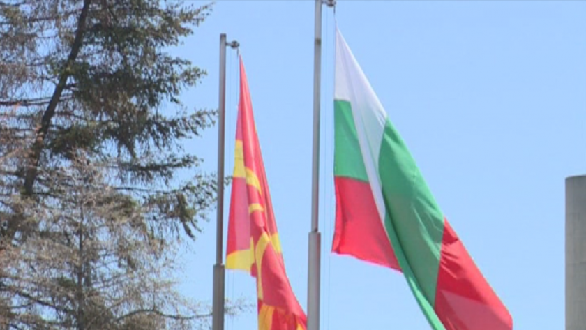 Ще бъде ли избегната ескалацията на напрежението между България и РСМ на честванията на Гоце Делчев