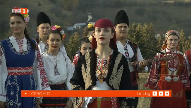 България от край до край: Планината - жива и вечна, сезон 12, епизод 1