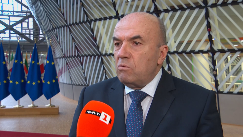 foreign minister bulgaria not give ammunition ukraine