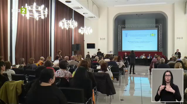 Сдружението на директорите в системата на образованието събра на национална среща в Русе над 130 ръководители