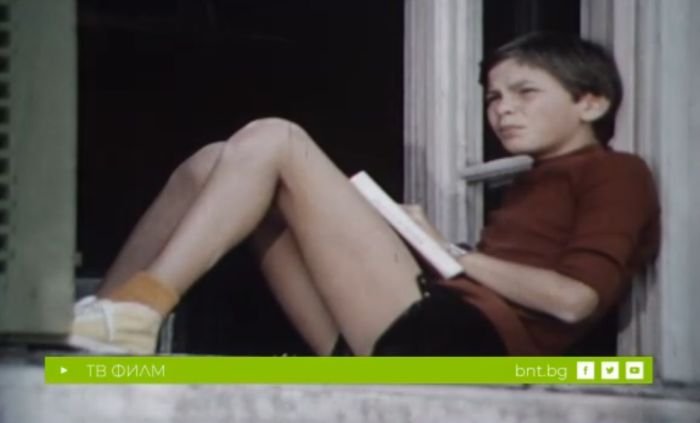 Славното момче