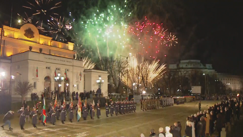 bulgaria celebrates national liberation day update