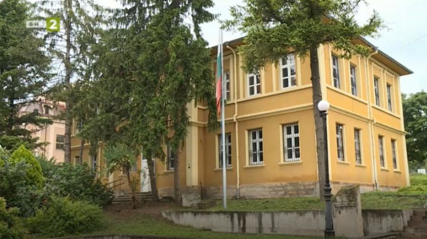 Историческият музей в Попово