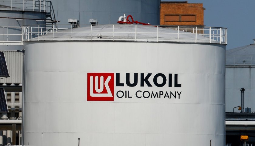 Commission for Protection of Competition fined Lukoil-Bulgaria over 67 million BGN for abuse of dominant position