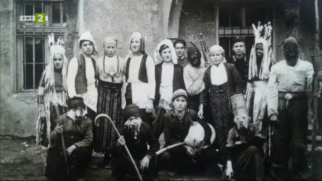 Русалиите и станчинарите в Петричко