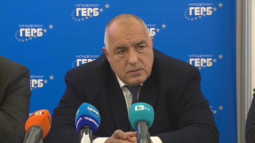 hours before opening newly elected parliament gerb udf leader borissov again calls coalition wcc