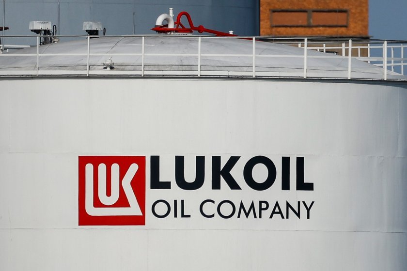 commission protection competition sanctions lukoil 195 million bgn abuse dominant position