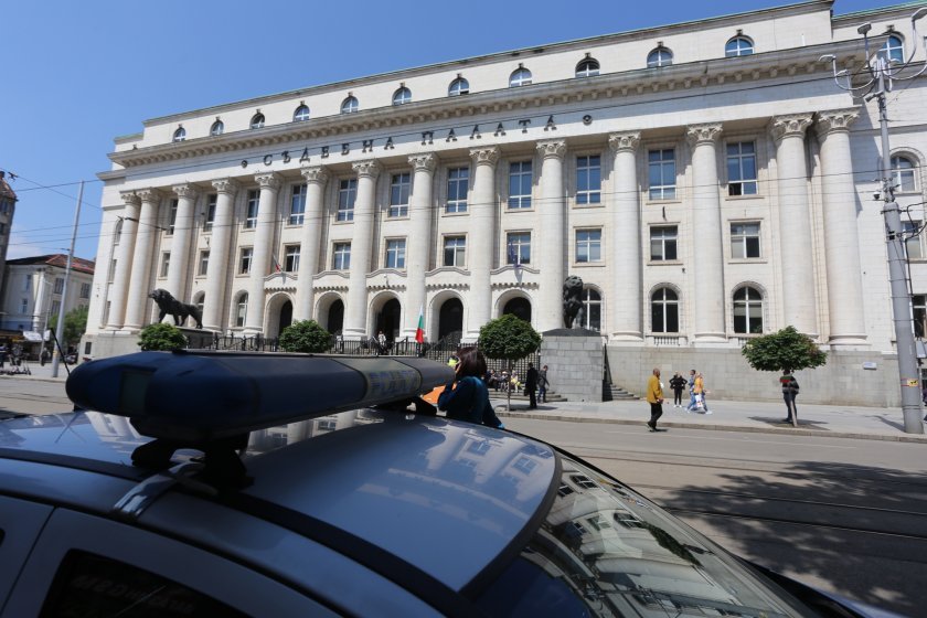 Sofia Prosecutor's Office referred to Chief Prosecutor for lack of cooperation from Serbia for the arrest of two Bulgarian nationals linked to the investigation into the Nexo case