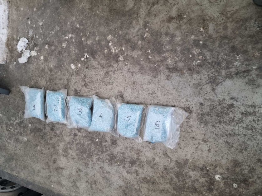 bulgarian customs officers seized ecstasy border ckeckpoint turkey