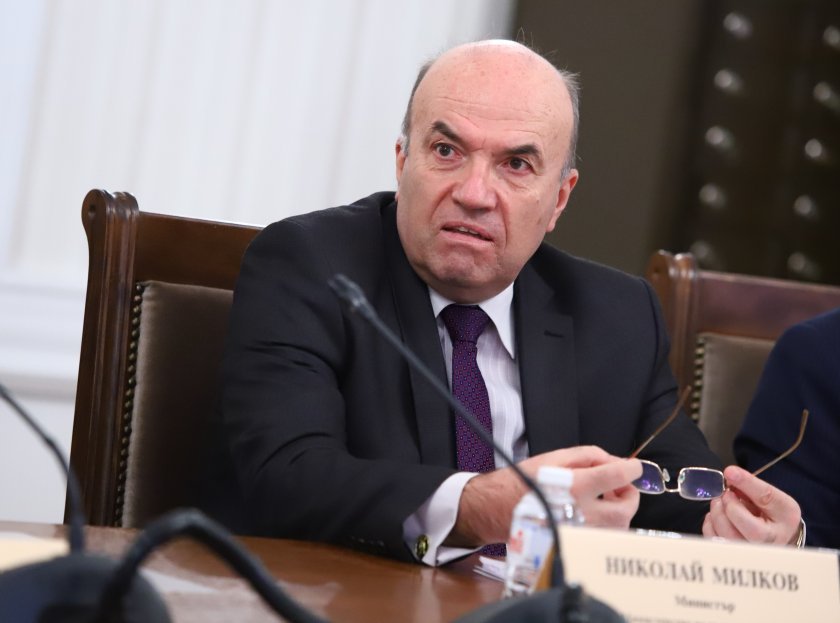 Dışişleri Bakanı Milkov'tan Kuzey Makedonya Cumhurbaşkanı'na yanıt 